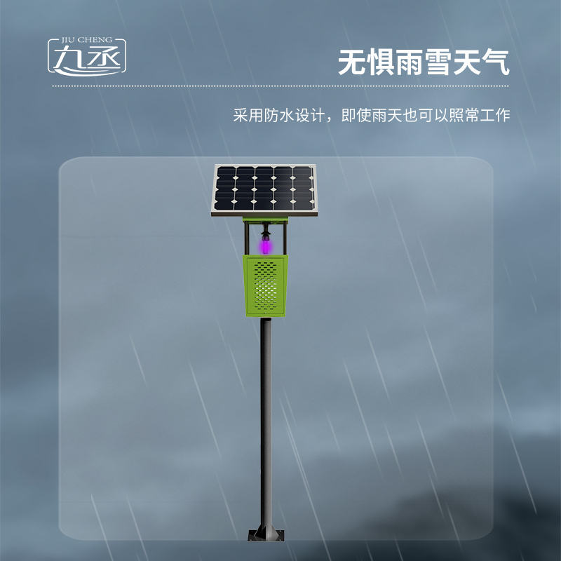 風(fēng)吸式太陽(yáng)能殺蟲(chóng)燈——綠色農(nóng)業(yè)新寵